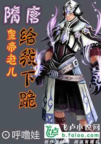 嘉日单词